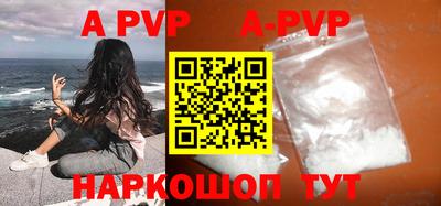 МДПВ Бугуруслан