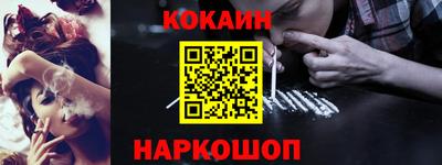 амф Будённовск