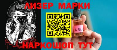 бутират Бузулук