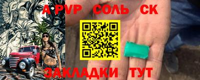 МДПВ Бугуруслан