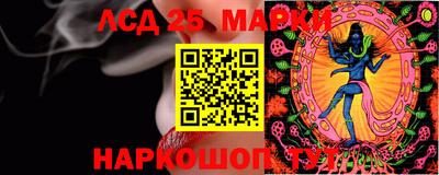амф Будённовск