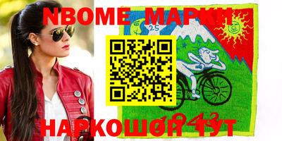 МДПВ Бугуруслан