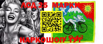 бутират Бузулук