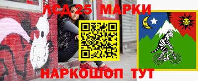 бутират Бузулук