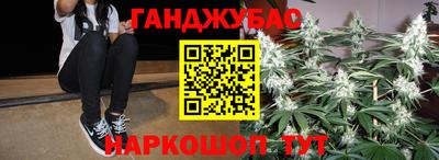 МДПВ Бугуруслан