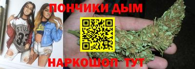 амф Будённовск