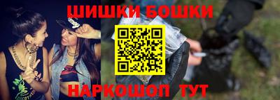 бутират Бузулук
