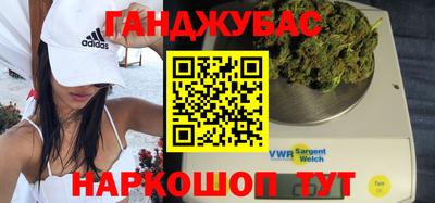 амф Будённовск