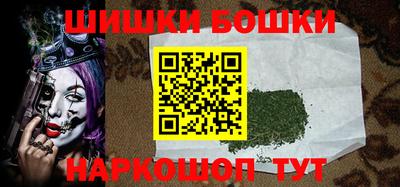 амф Будённовск
