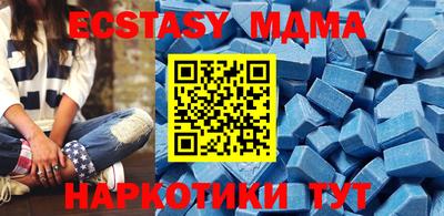 амф Будённовск
