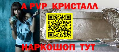 МДПВ Бугуруслан