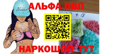 МДПВ Бугуруслан