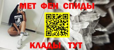 бутират Бузулук