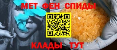 бутират Бузулук