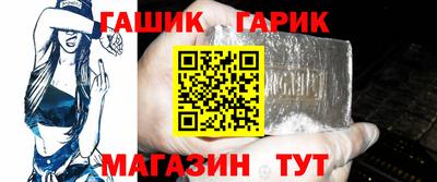амф Будённовск