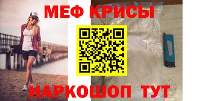 бутират Бузулук