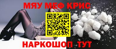 МДПВ Бугуруслан