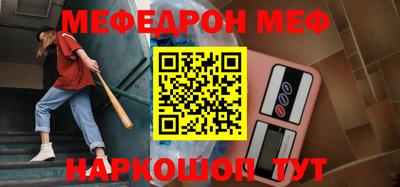 бутират Бузулук