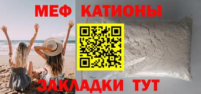 МДПВ Бугуруслан