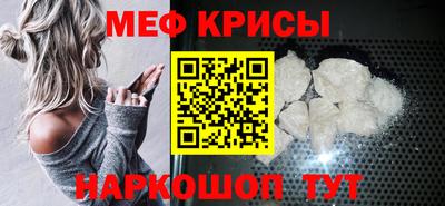 бутират Бузулук